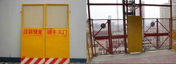 敦煌施工升降机防护门